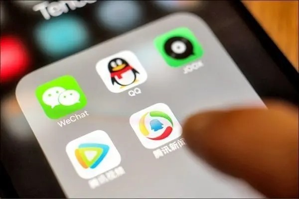 新创的qq号为什么被封了？