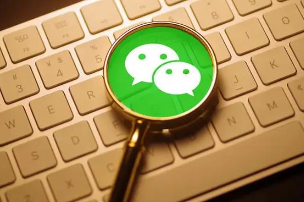 装一台电脑来做微信群控系统需要什么配置？