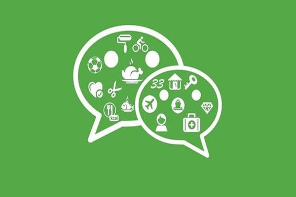 请问有人用过微信群控系统吗？