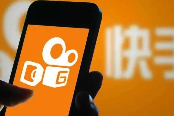 快手官方靠什么赚钱？