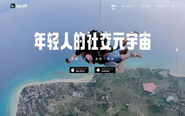 闲鱼游戏账号交易流程介绍