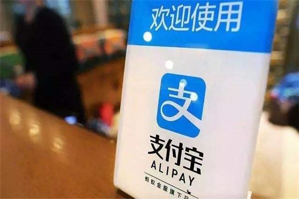 出租支付宝犯法吗？