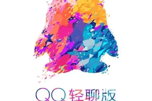 QQ加通讯录好友,一次可以加多少个？一天可以加多少个？